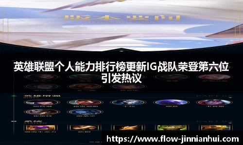 金年会官方网站