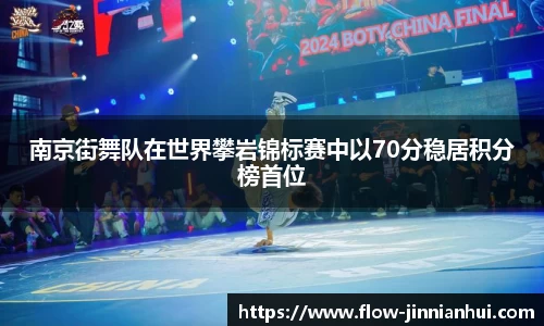 金年会官方网站