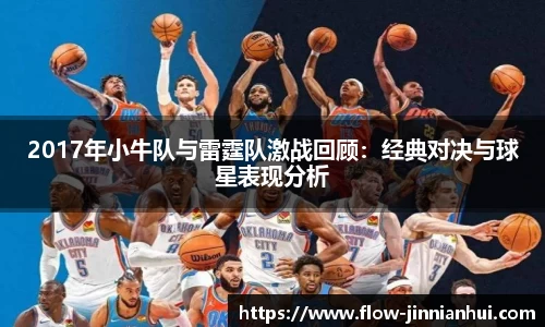 金年会APP