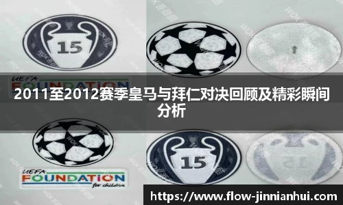 金年会首页